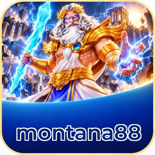 Screenshot 2 - montana88 Features
